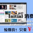 118图库彩图区+香港2023