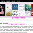 今天福彩一语断蓝,婚前残烛这句话怎么讲